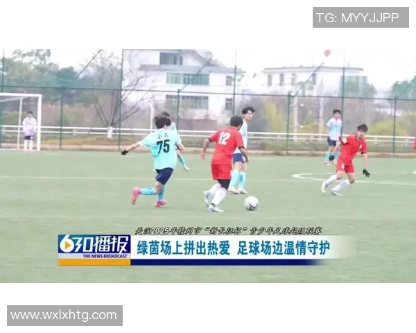 足球渔民的梦想与坚持在绿茵场上绽放的故事